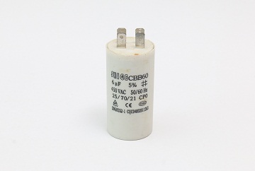 用萬用表檢測單相異步電機運行電容器的好壞