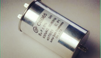 為什么碎紙機(jī)電容器會(huì)出現(xiàn)鼓包現(xiàn)象?