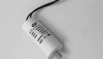 如何選擇到質(zhì)量好的面包機(jī)電容器?