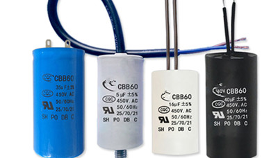 為什么會(huì)油煙機(jī)電容器出現(xiàn)變形、擊穿?