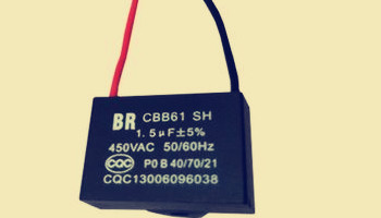 電機運行電容器品牌哪個比較好?
