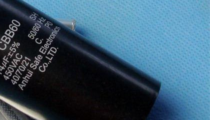 高壓CBB電容器的特點(diǎn)有哪些?