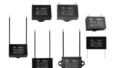 2021年全國CBB電容器多少錢一個?
