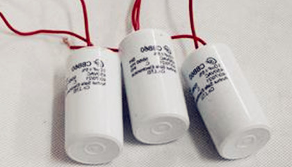 電機啟動電容器和運行電容器的區(qū)別有哪些?