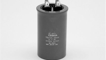 cbb 電容器在哪些行業(yè)應(yīng)用較多?