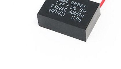 三相電機改成單相電機怎么接電容器?