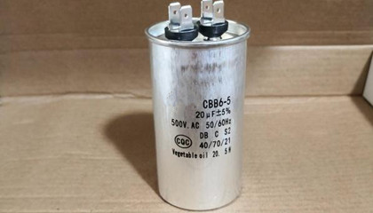 如何選擇單相電機啟動電容器?