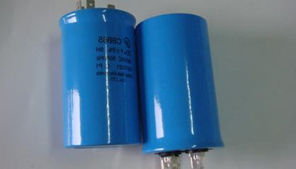 電機(jī)啟動(dòng)電容器漏油怎么辦？