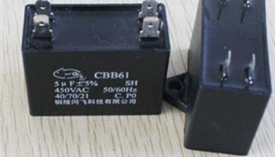 吊扇使用多大電容器比較合適？電容過大影響使用嗎？