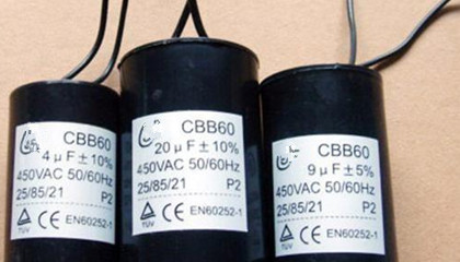 換個空調風機電容器多少錢，維修收費幾百貴嗎？